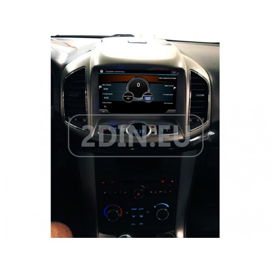 CHEVROLET CAPTIVA - МУЛТИМЕДИЯ / Навигация android + DSP